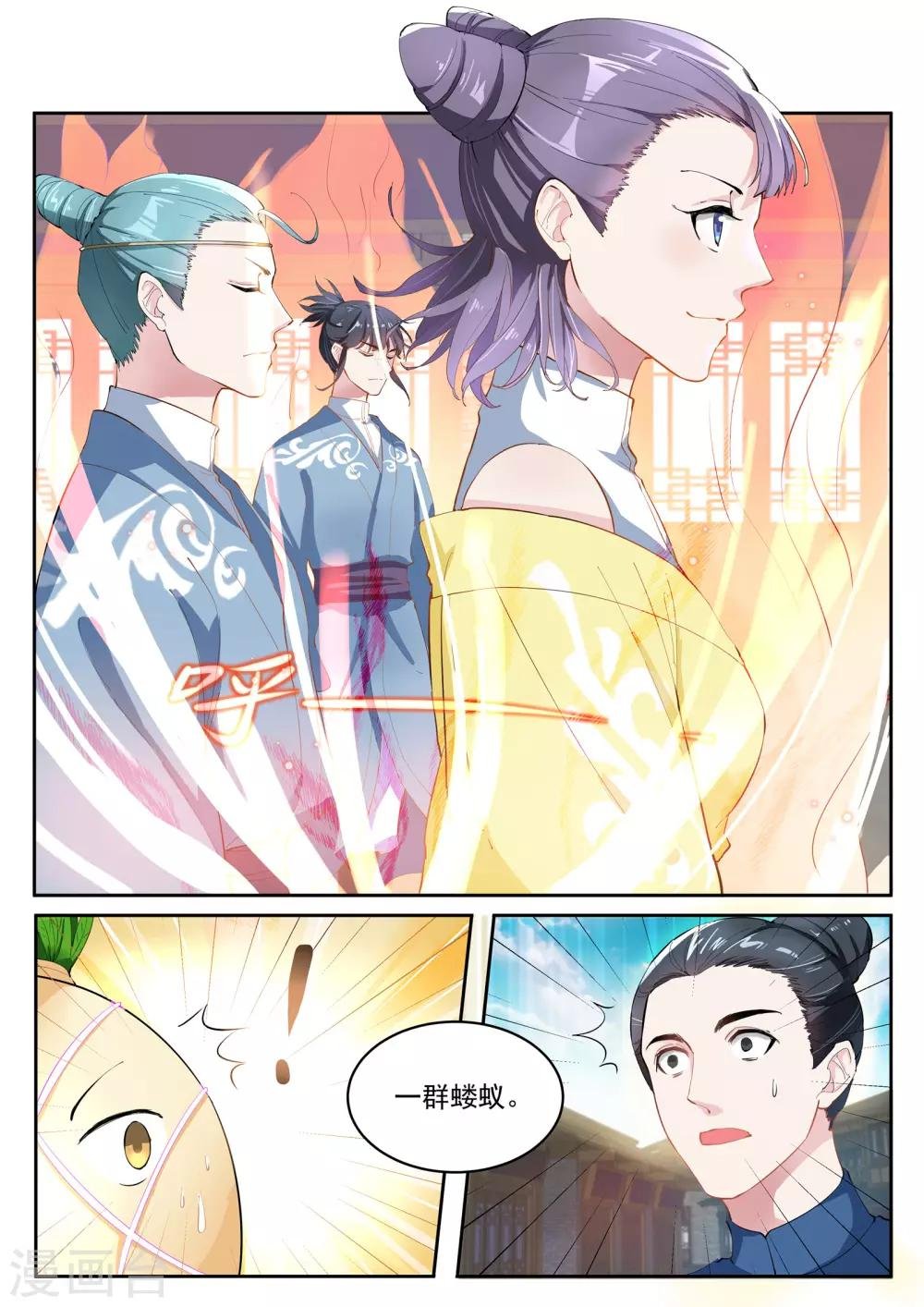 第19话