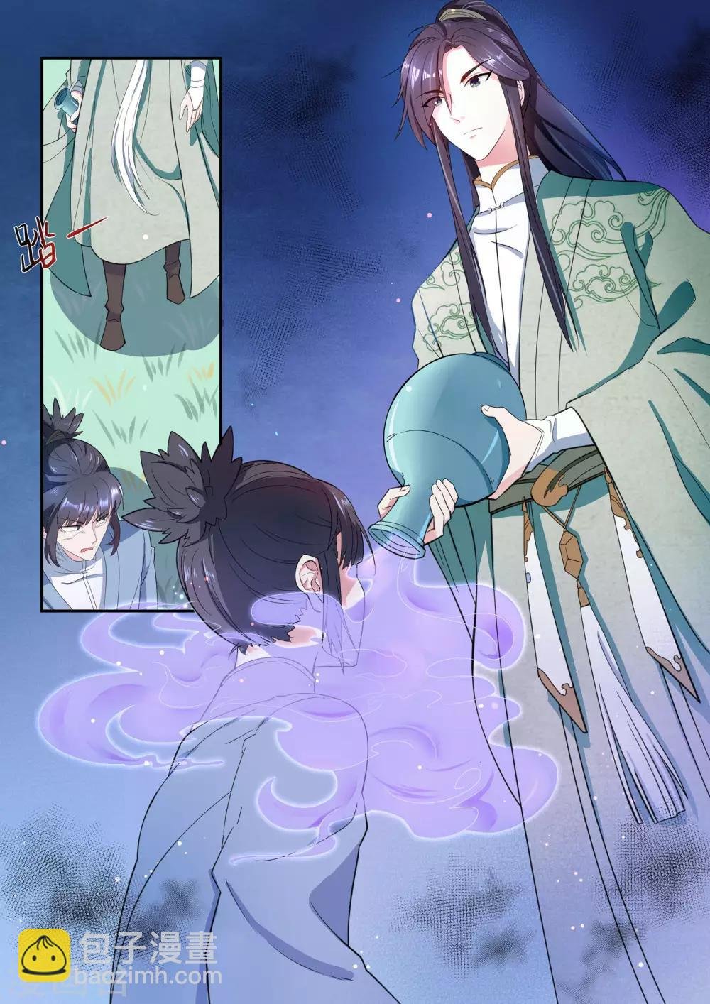 第21话