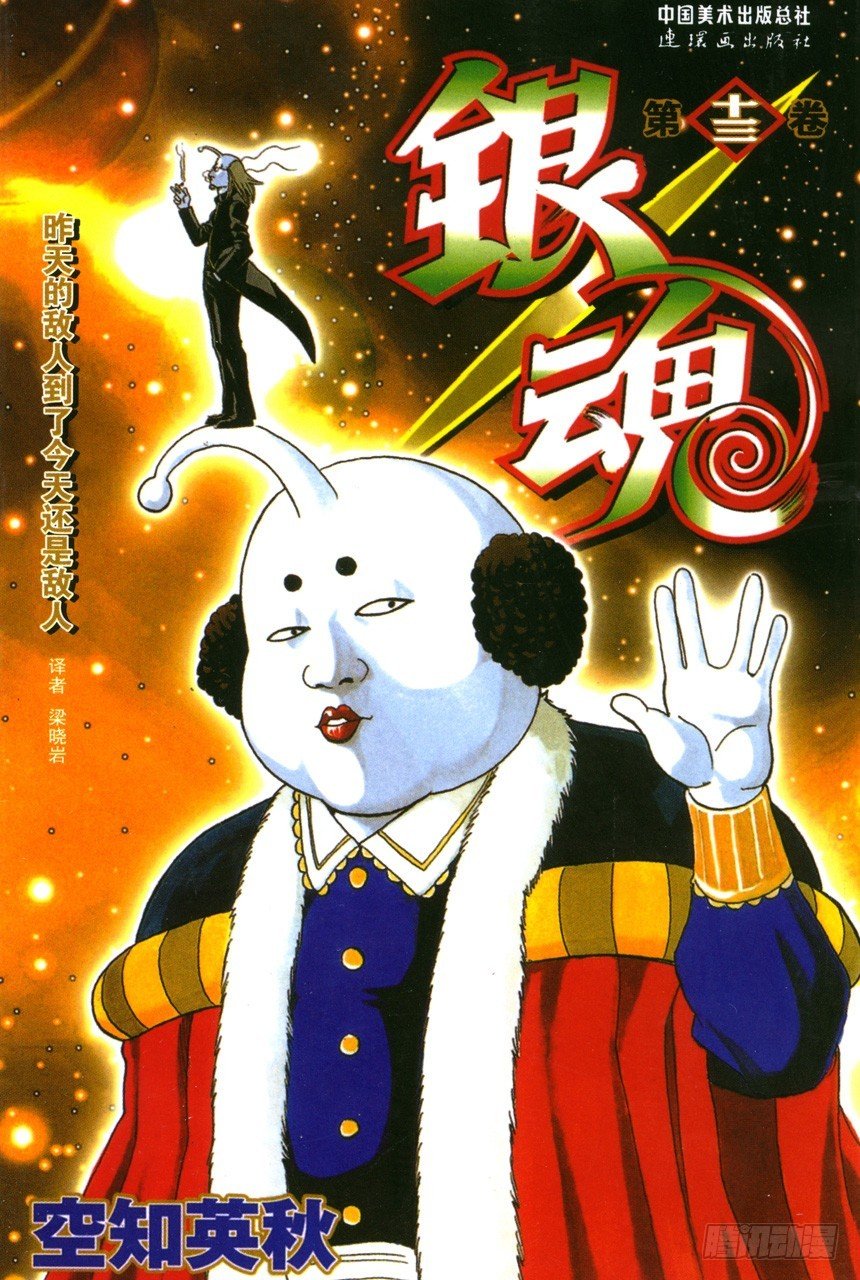 不管什么地方的母亲都差不多