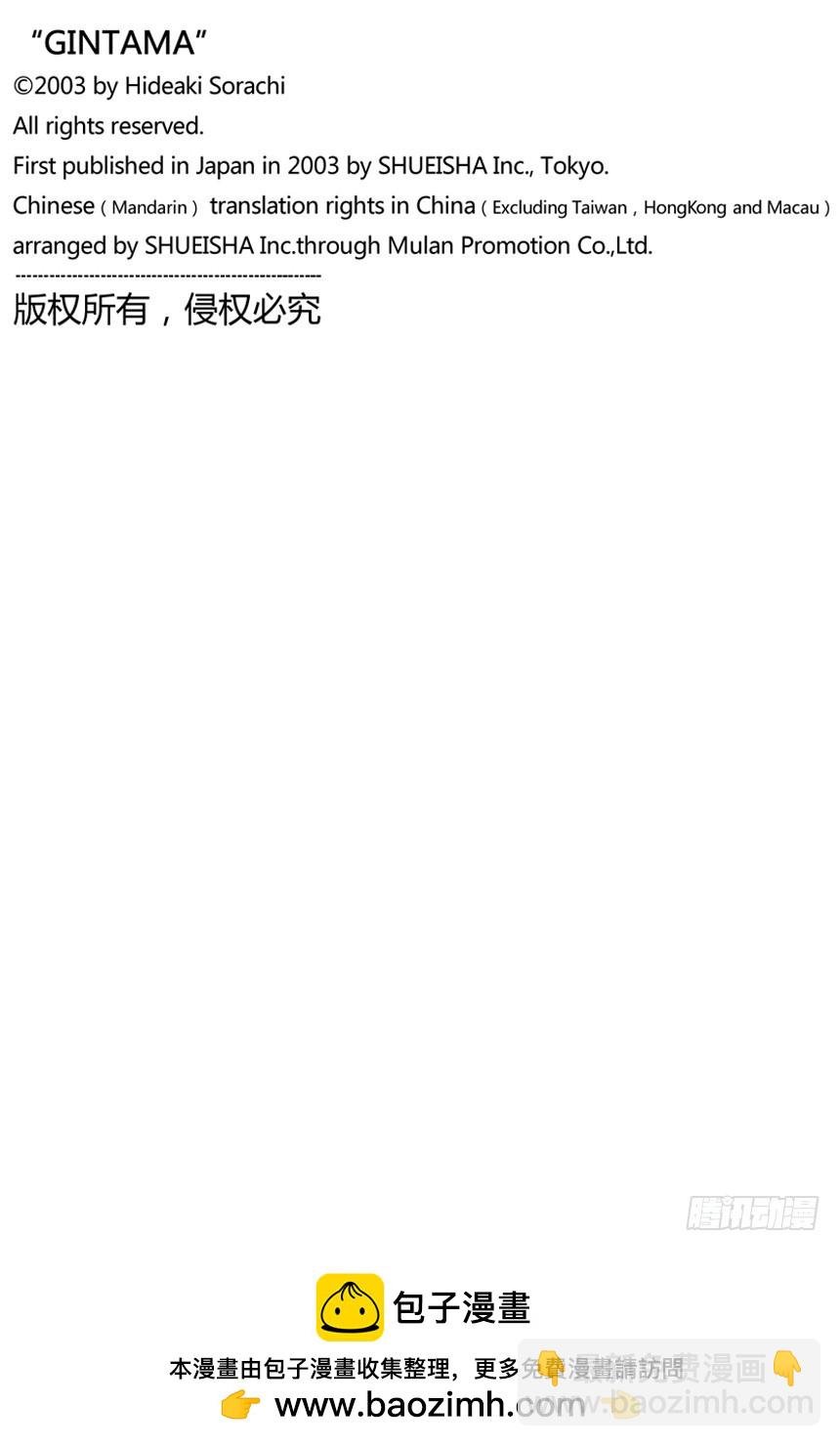 实质重于外表