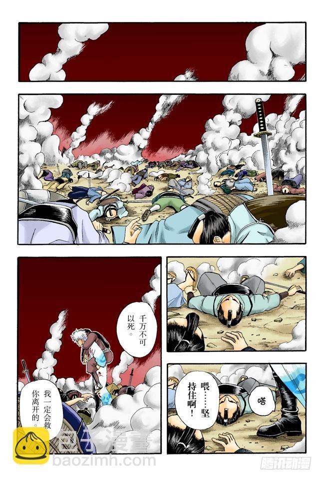 在厕所里产生的东西，都是脏东西！