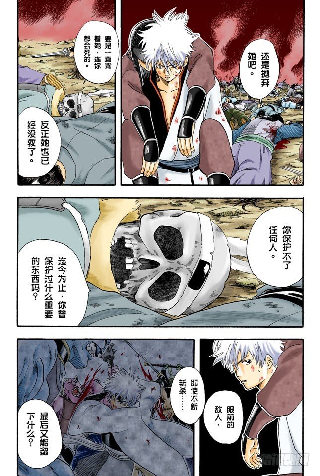 在厕所里产生的东西，都是脏东西！