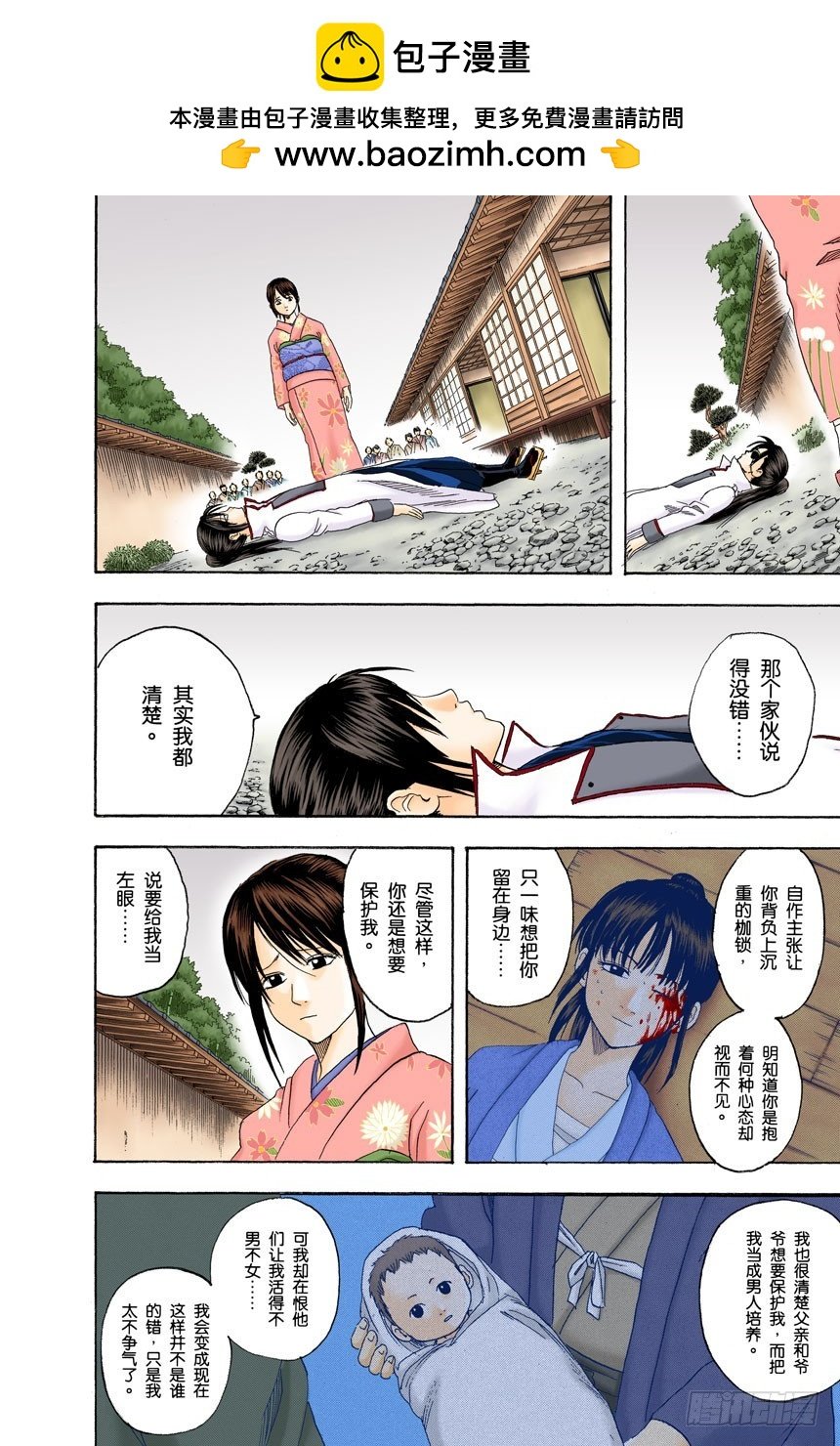 女人最好的化妆就是笑容