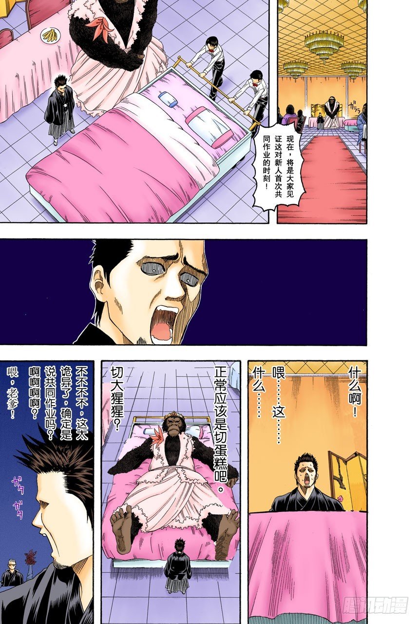 女人最好的化妆就是笑容