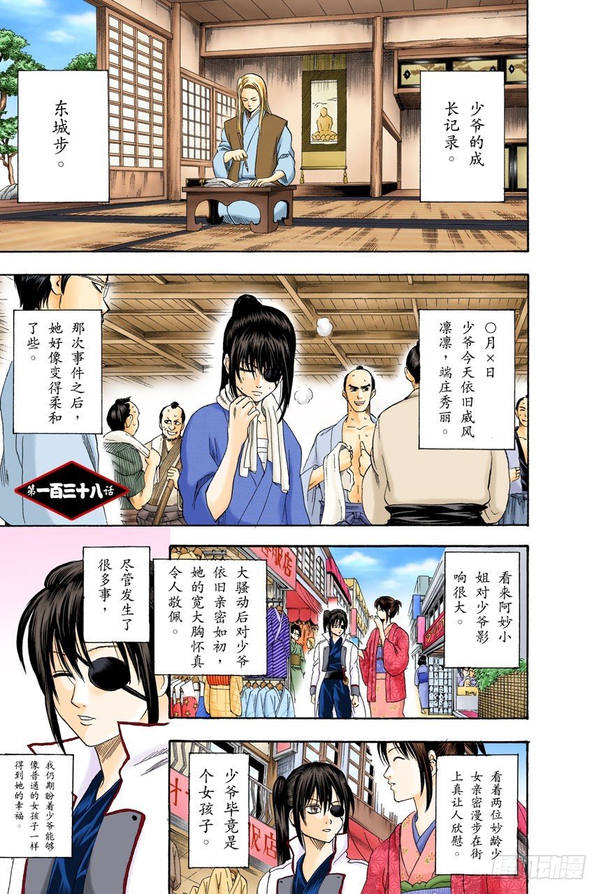 去LOFT的话，基本上什么都能搞定