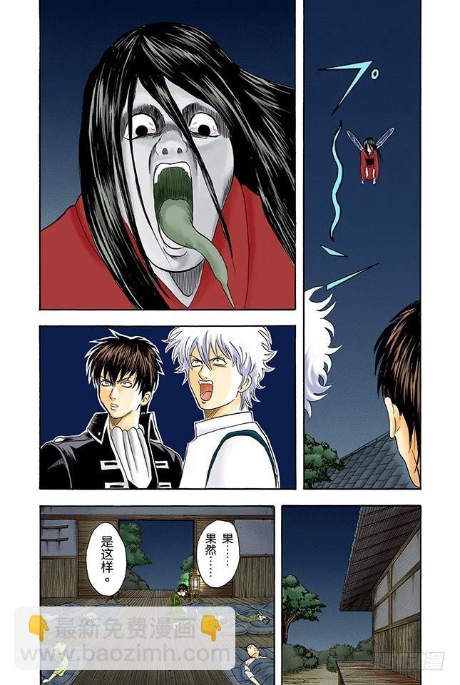 心有重大情结者，可成就大事！