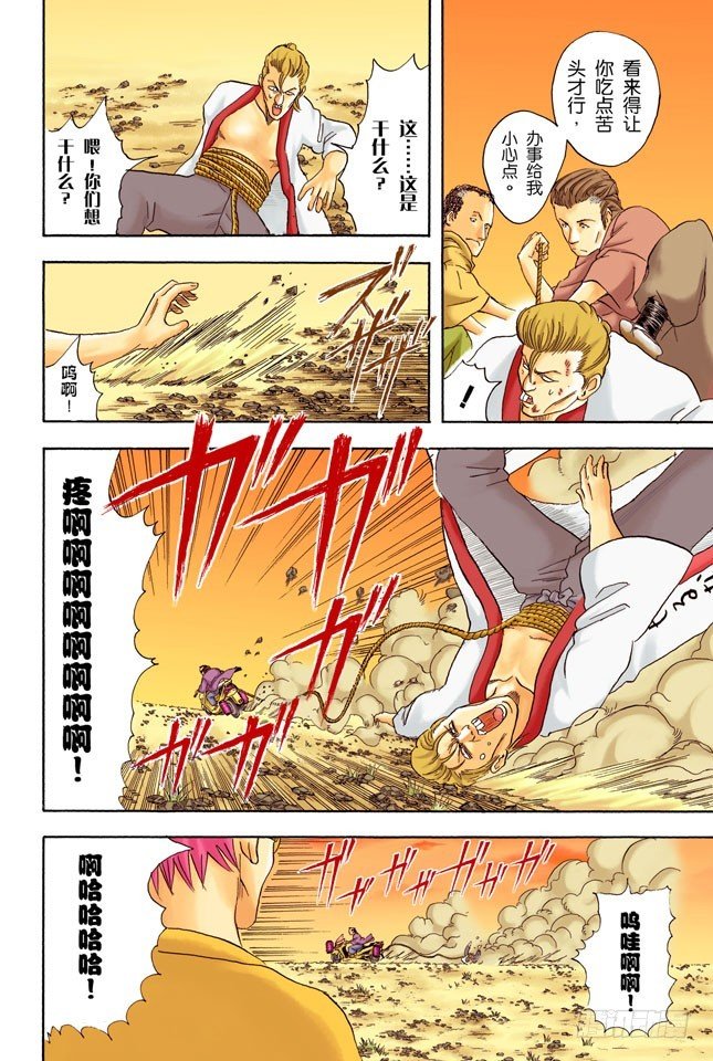 不必害羞，大胆说出来！
