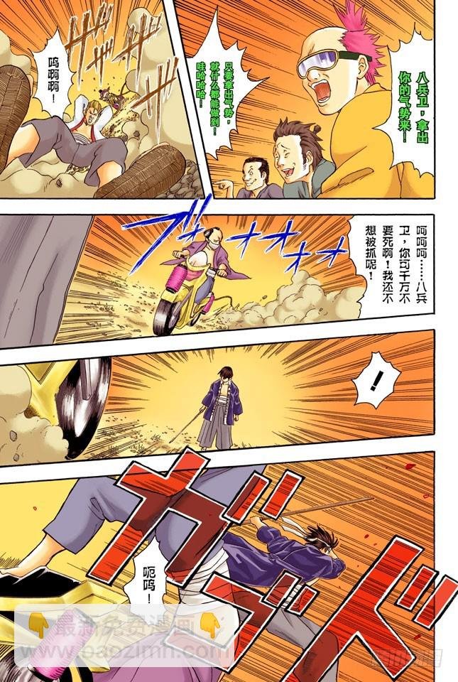不必害羞，大胆说出来！