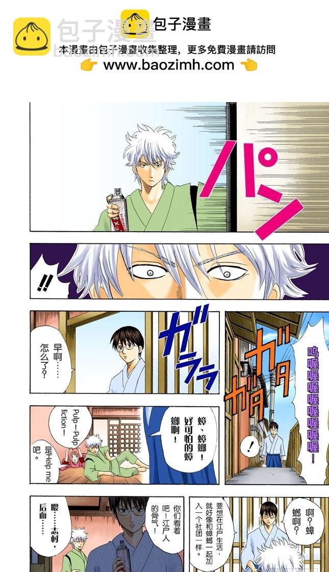 电视和报纸必须看仔细