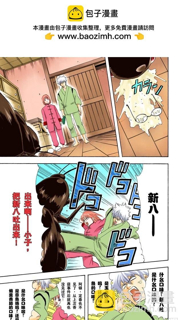 电视和报纸必须看仔细