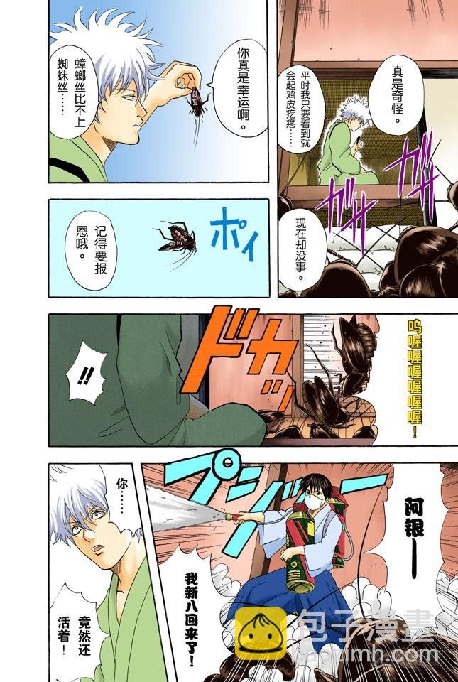 电视和报纸必须看仔细