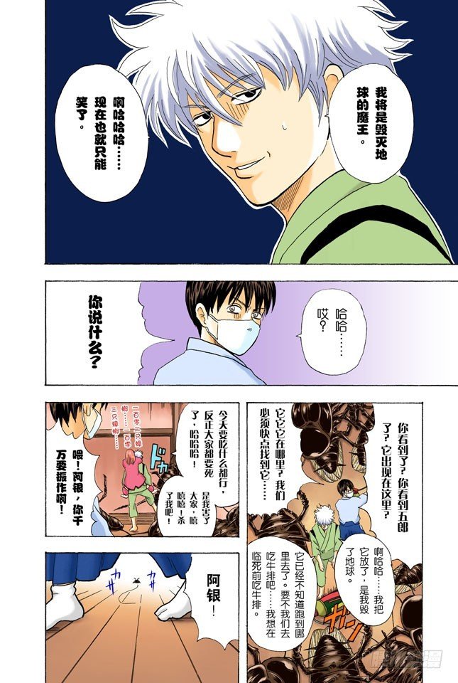 电视和报纸必须看仔细