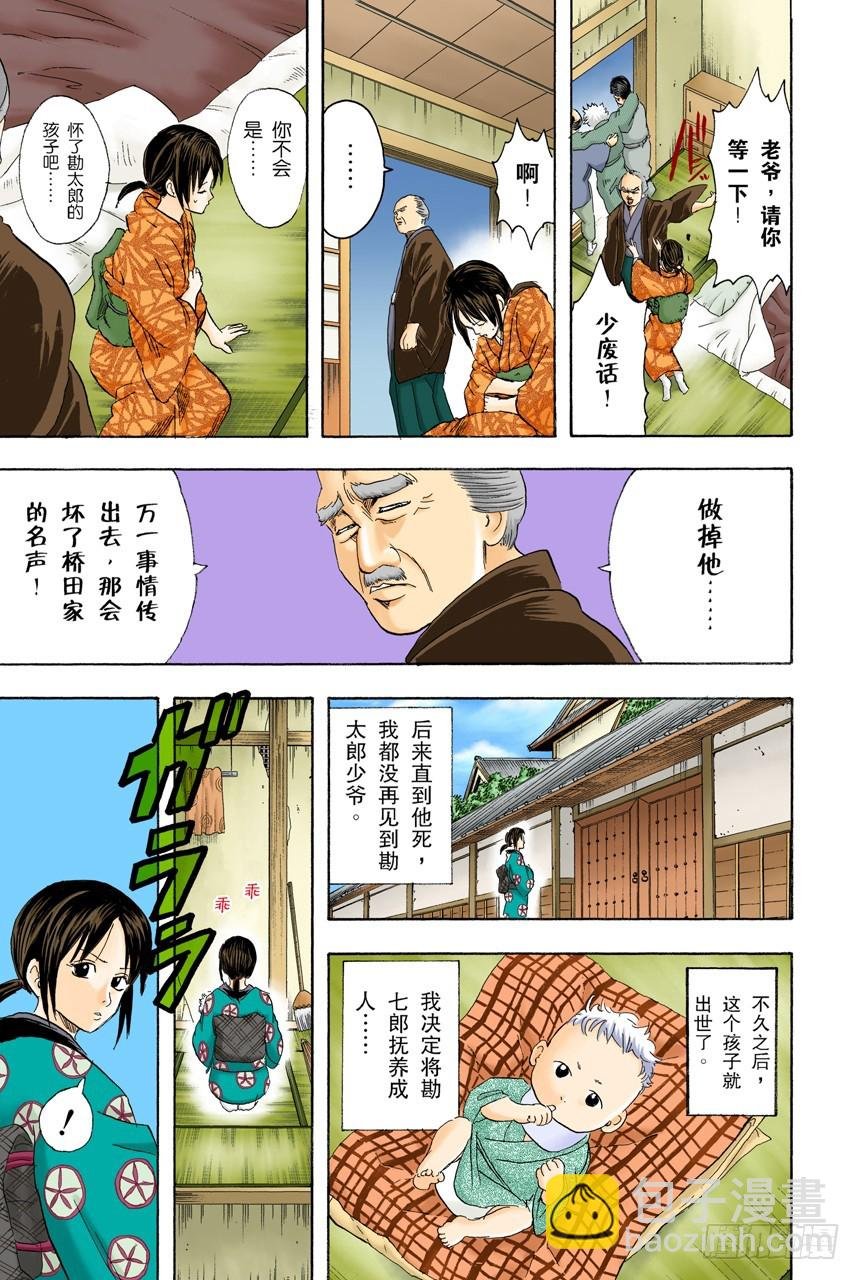 要和人见面就得先预约