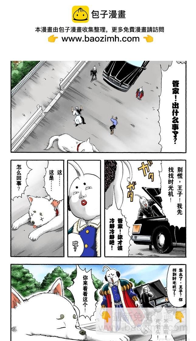 感觉疲惫时，就多吃点酸的东西！