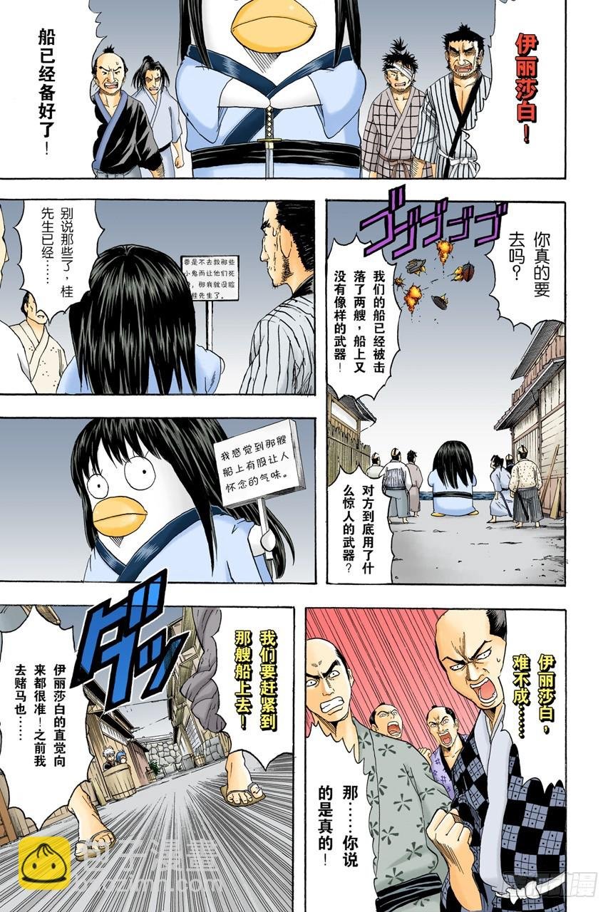 太阳依旧还会升起