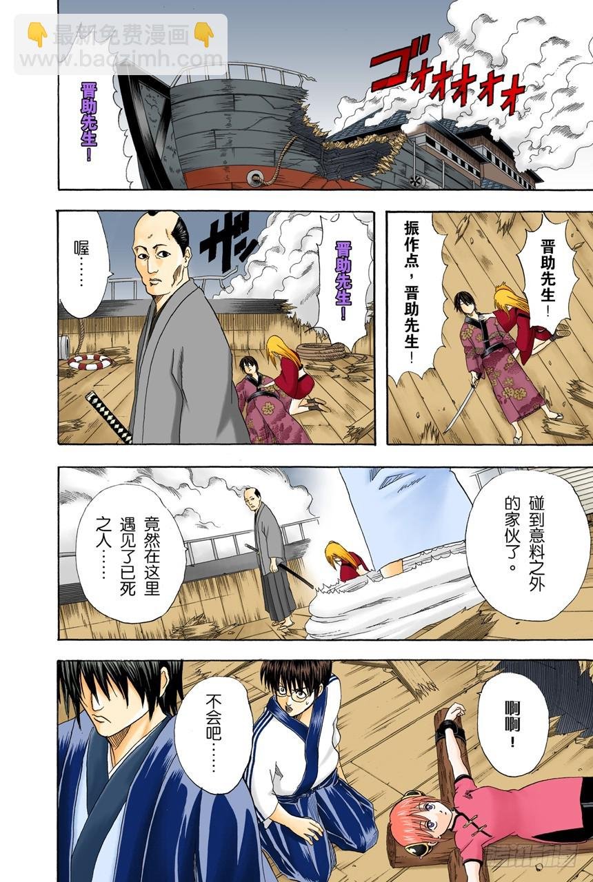 太阳依旧还会升起
