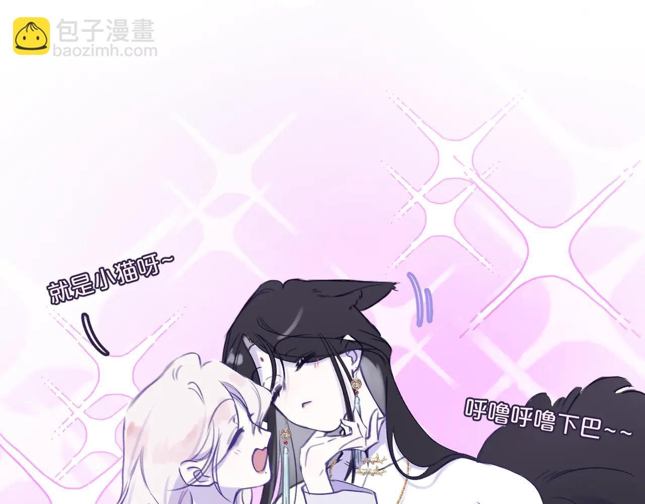 休沐周小剧场①