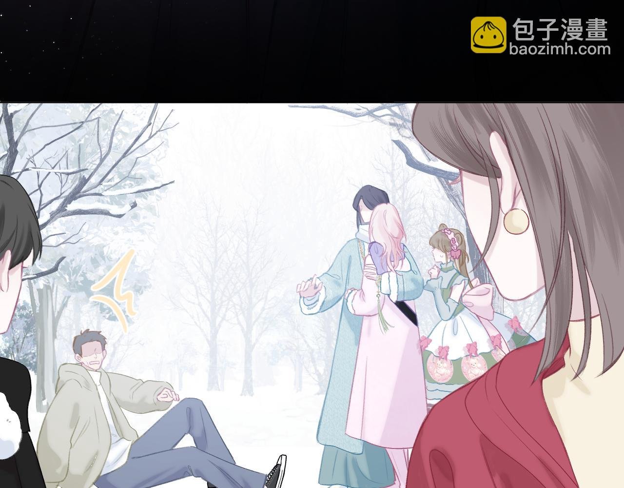 第2话 反差