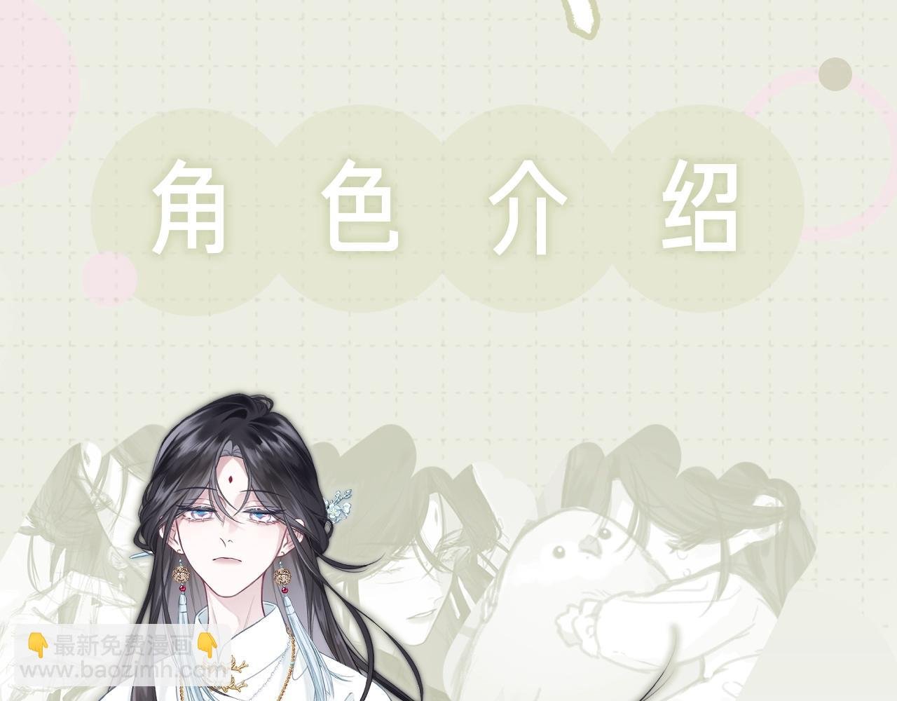 原创新作《心动的分贝》来啦！