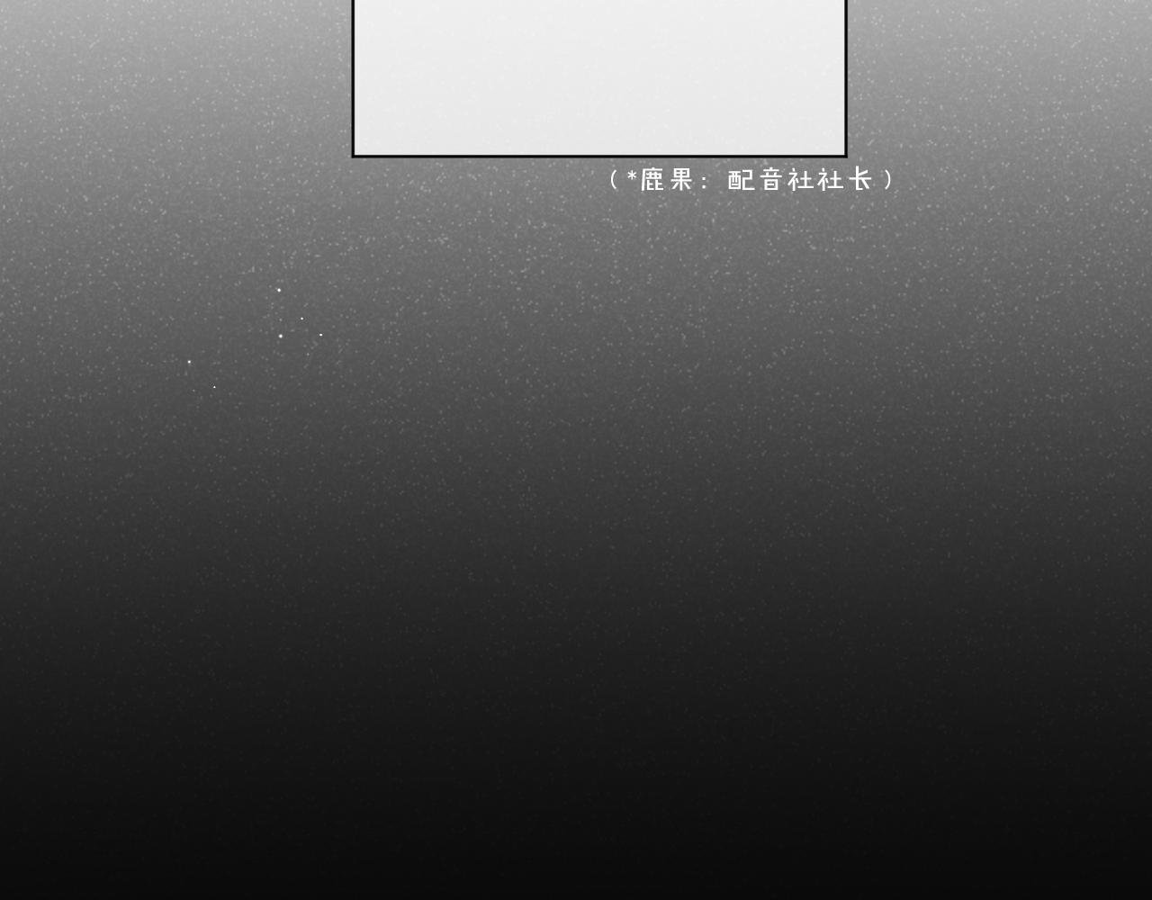 第7话 更进一步