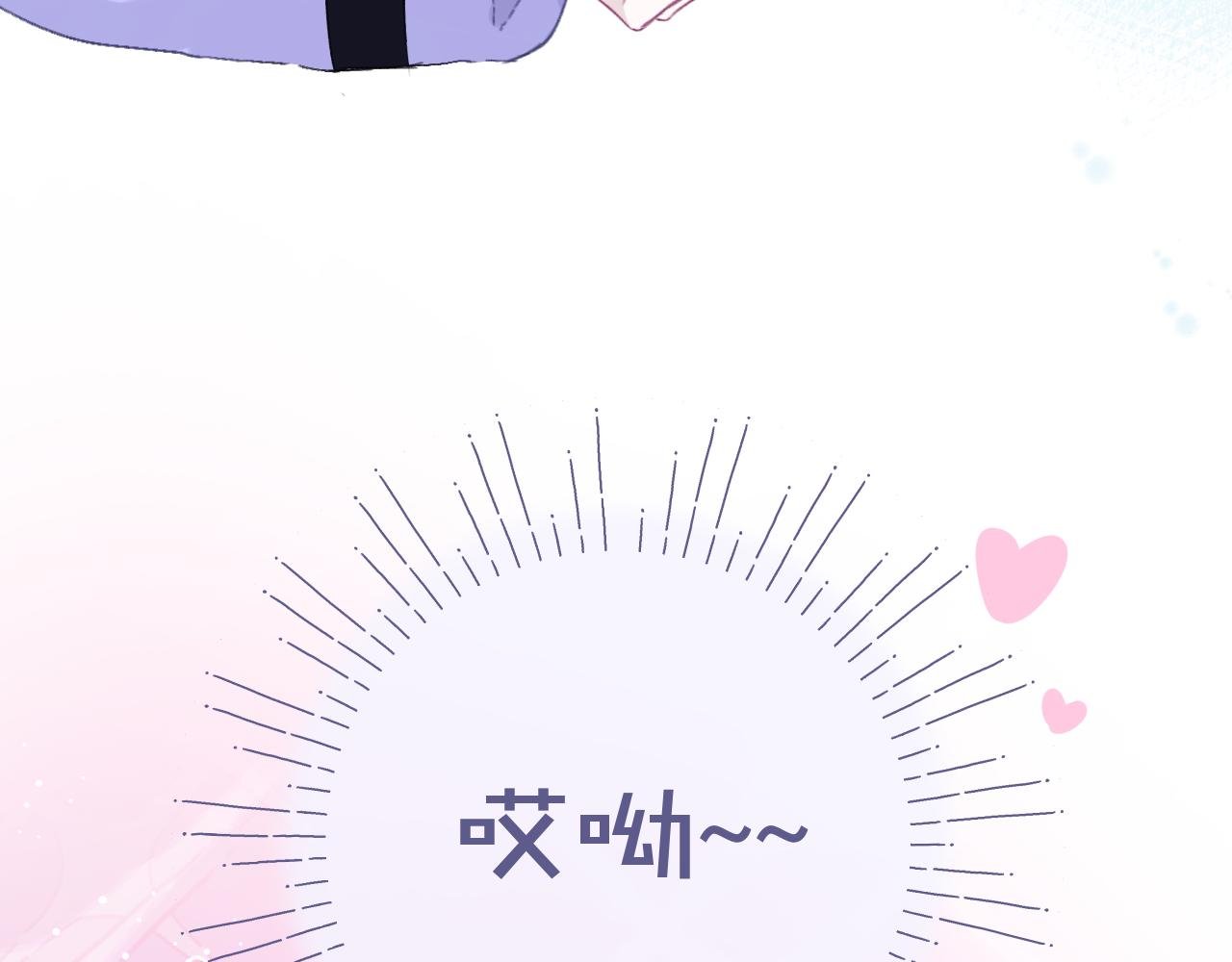 第7话 更进一步