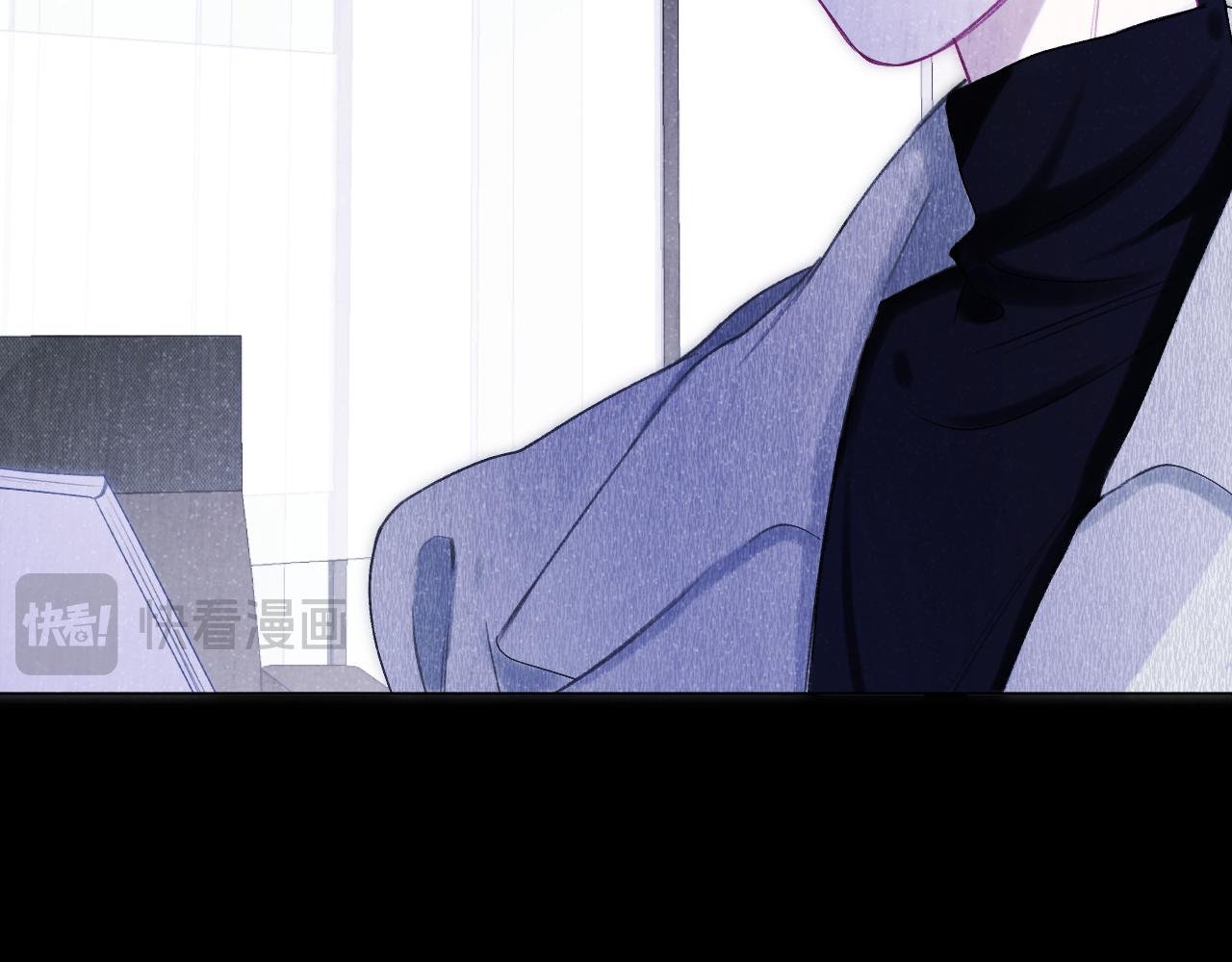 第8话 粘人