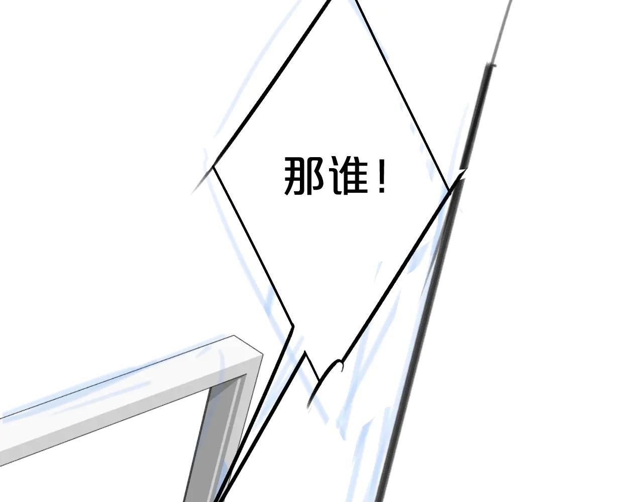 私密马赛——本周调休了家人们