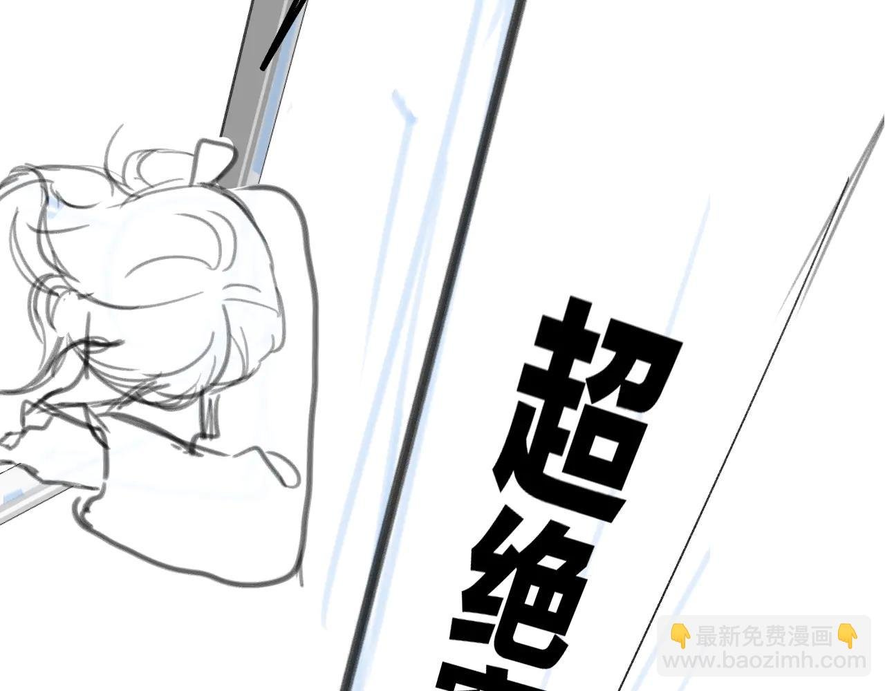 私密马赛——本周调休了家人们
