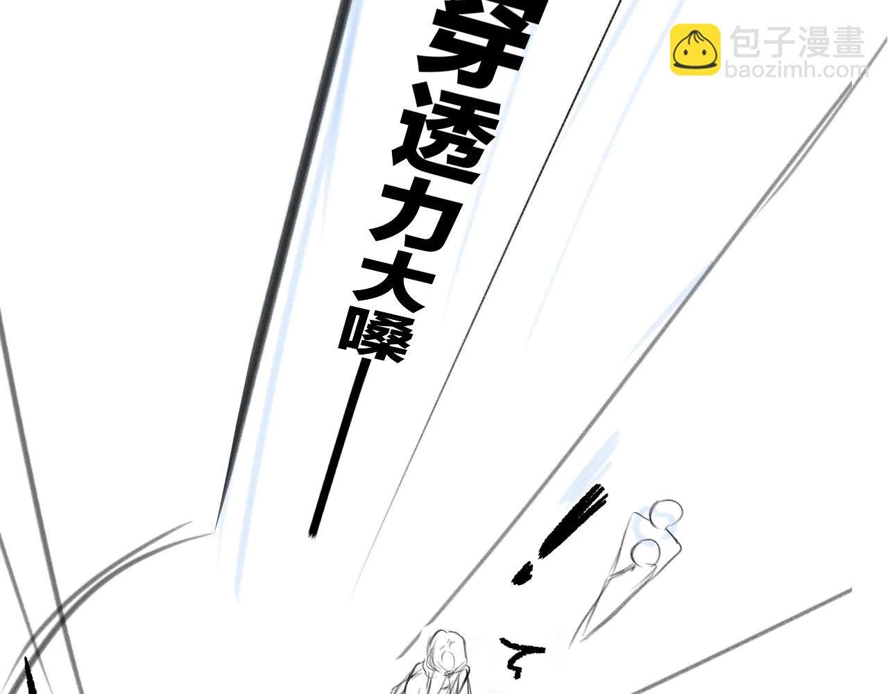 私密马赛——本周调休了家人们