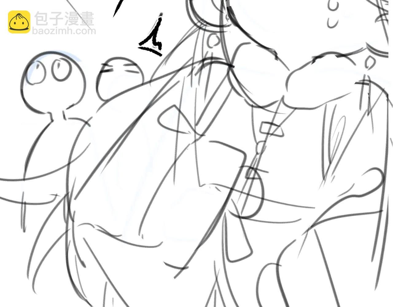 私密马赛——本周调休了家人们