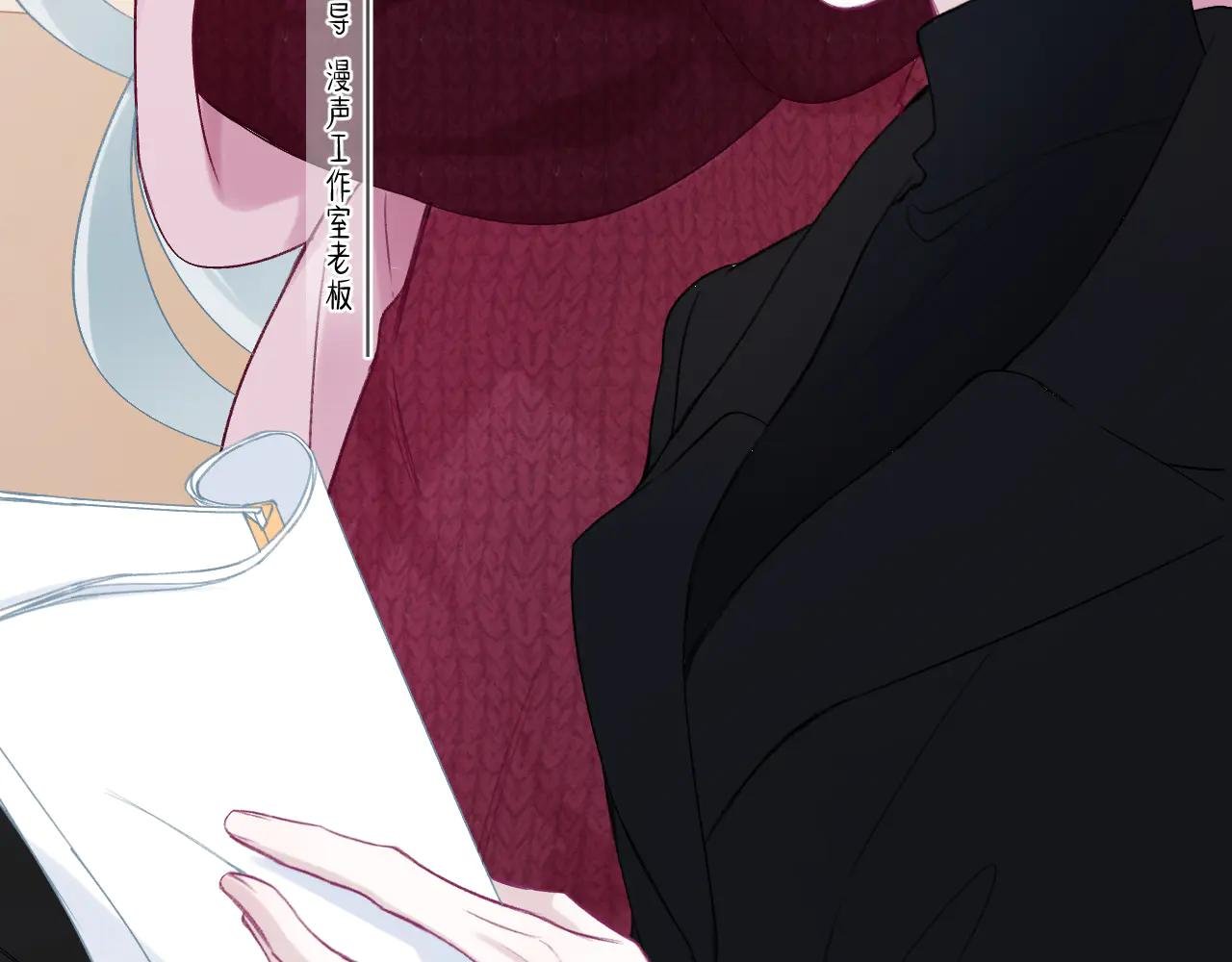 第4话 赌上职业素养的一战！