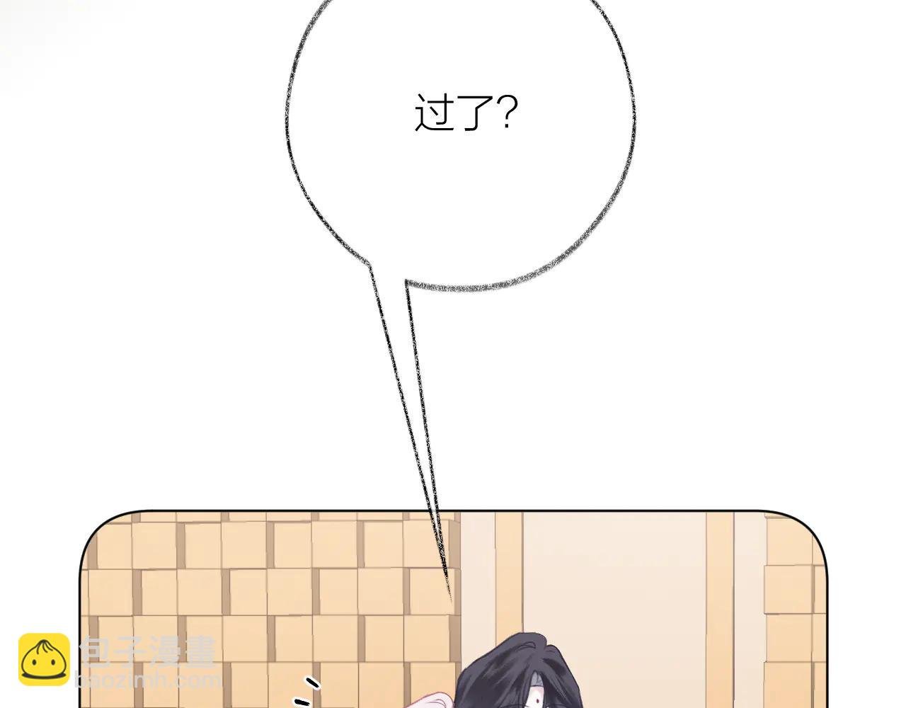 第4话 赌上职业素养的一战！