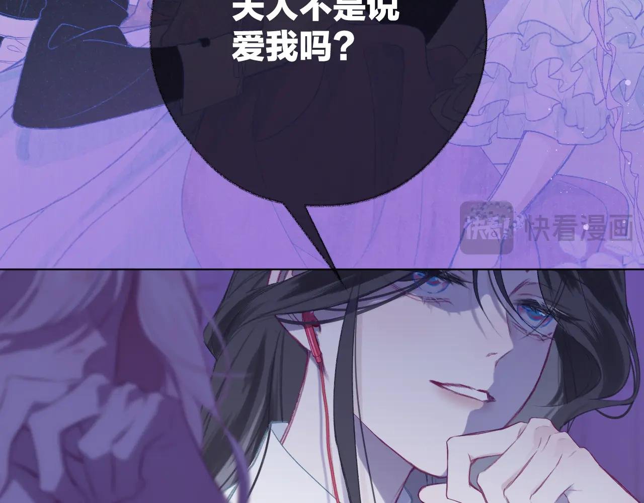 第4话 赌上职业素养的一战！