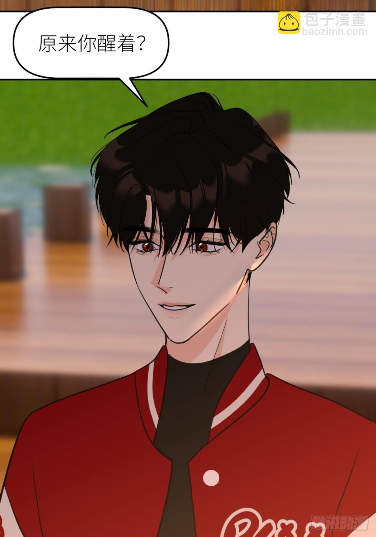 第八话
