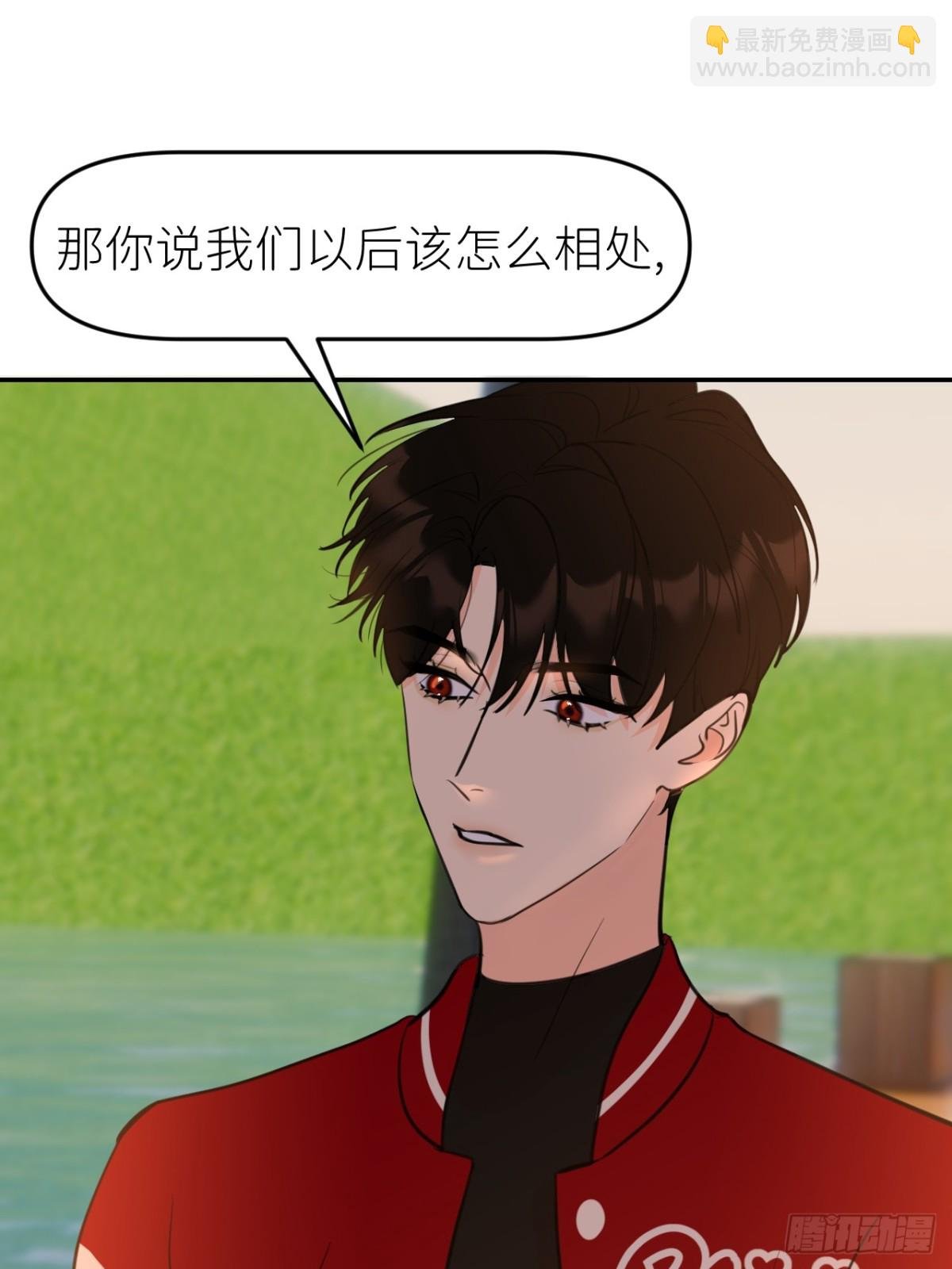 第八话