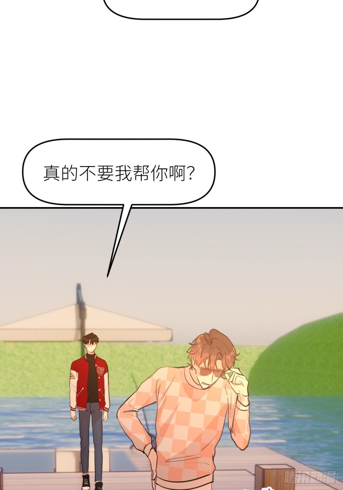 第八话