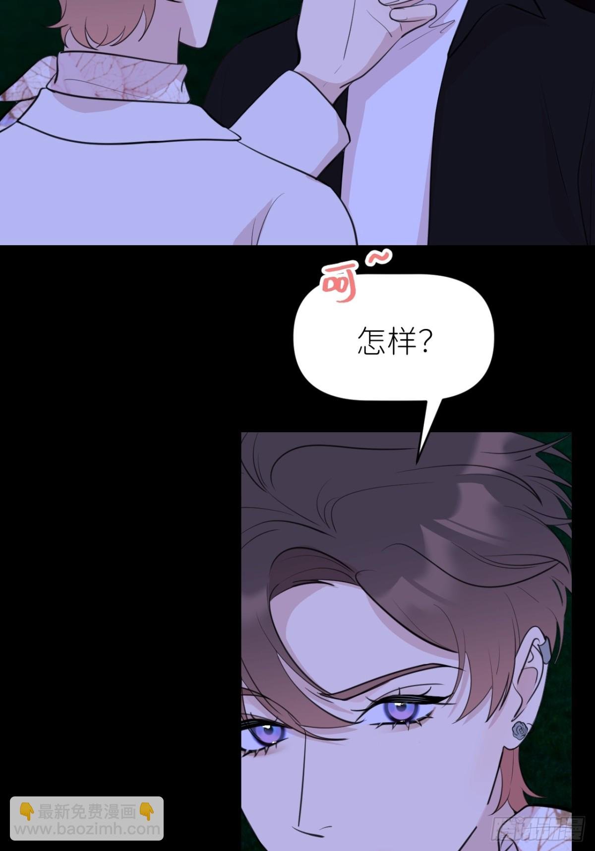 第七话