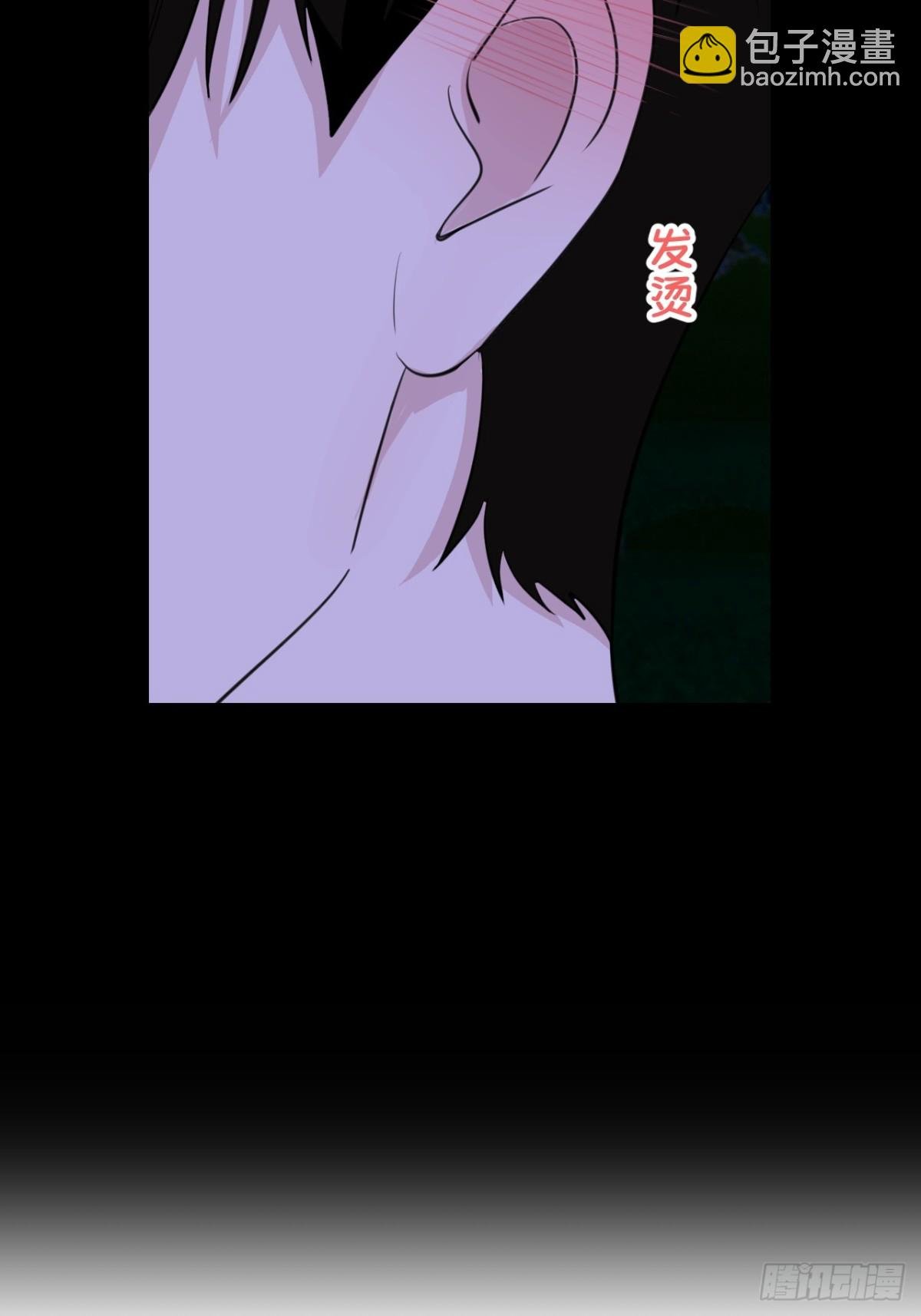 第七话