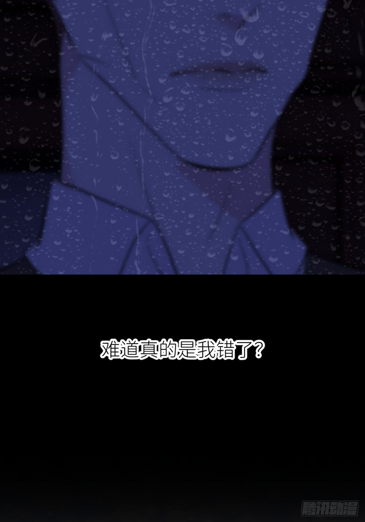 第七话