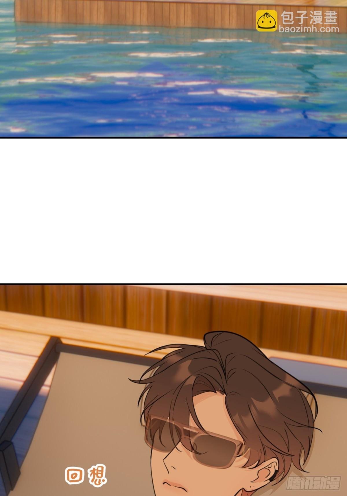 第七话