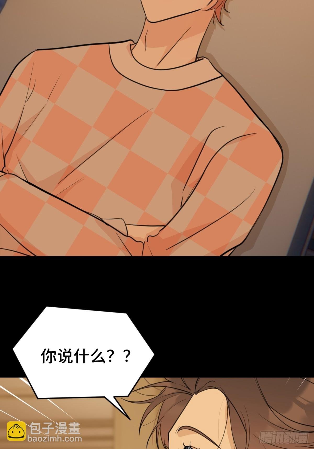 第七话