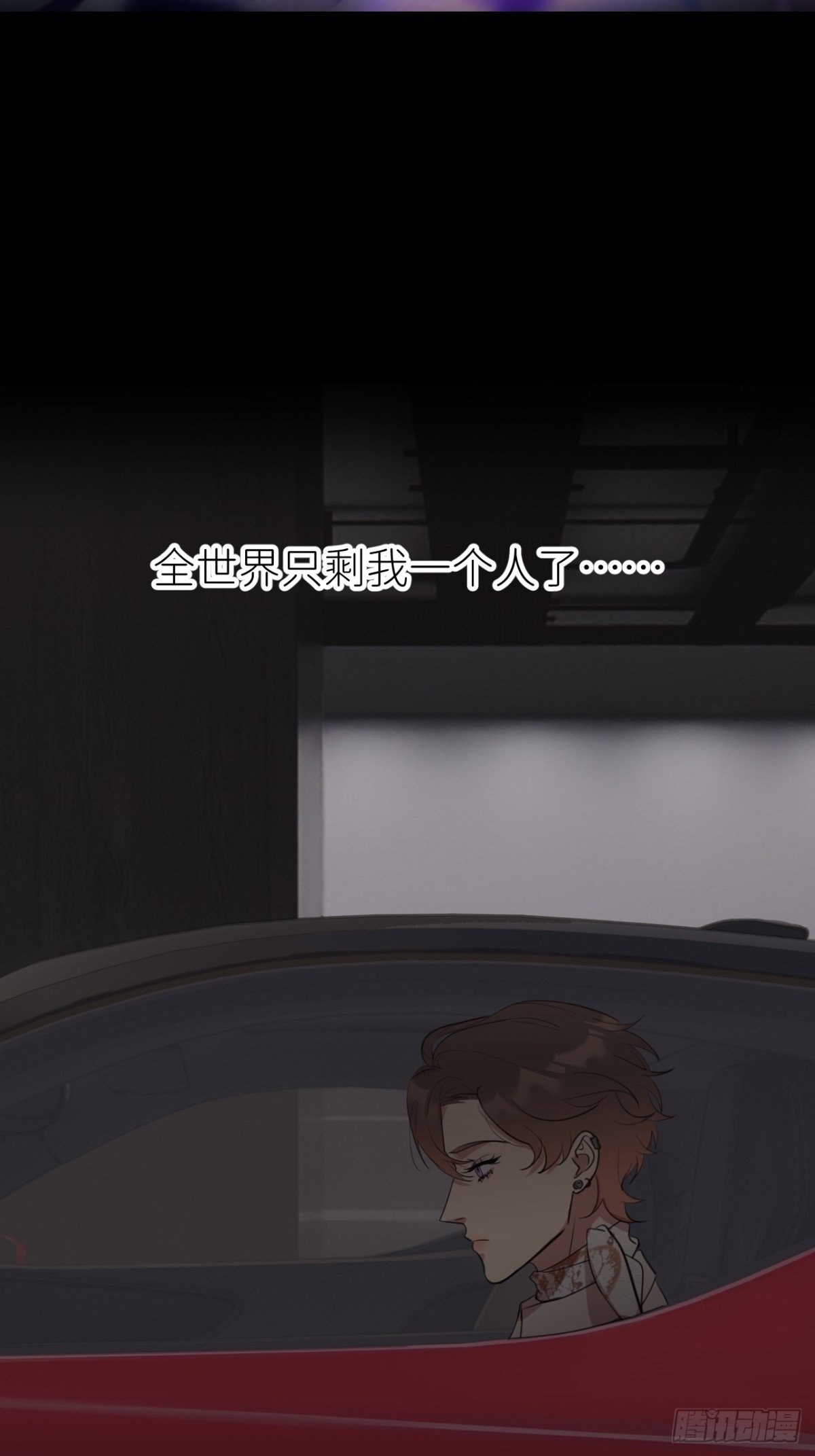 第六话
