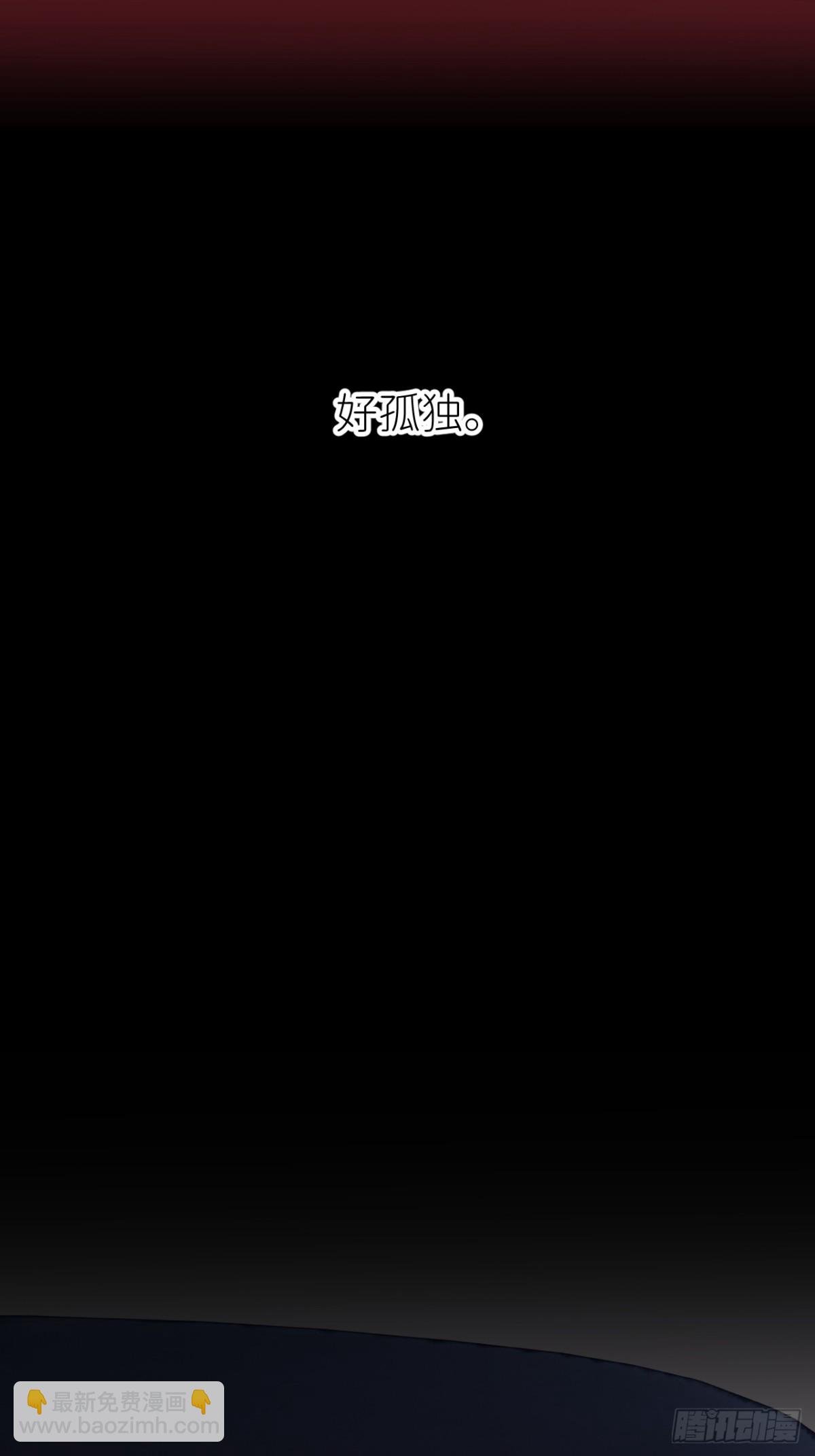第六话