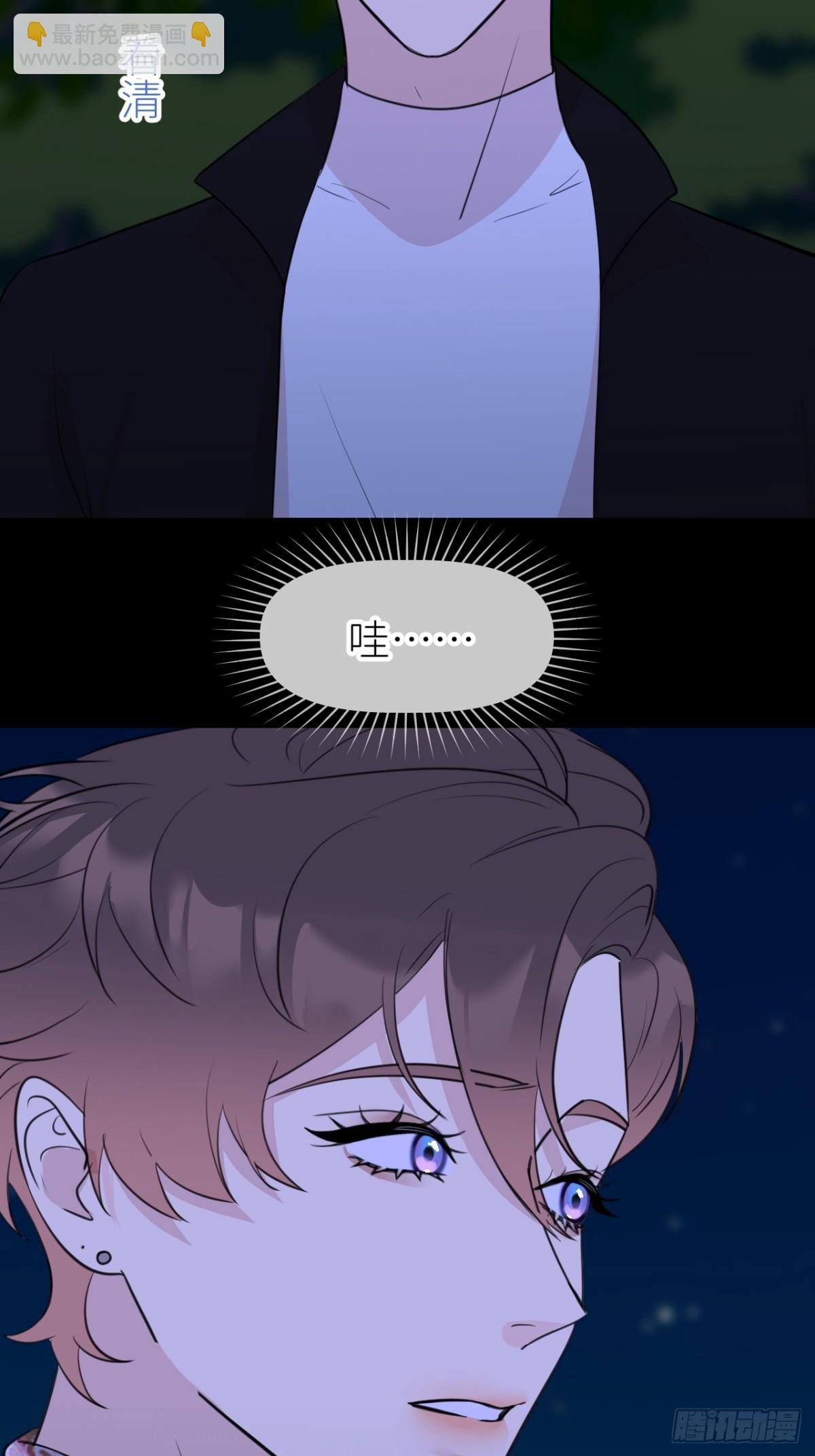 第六话