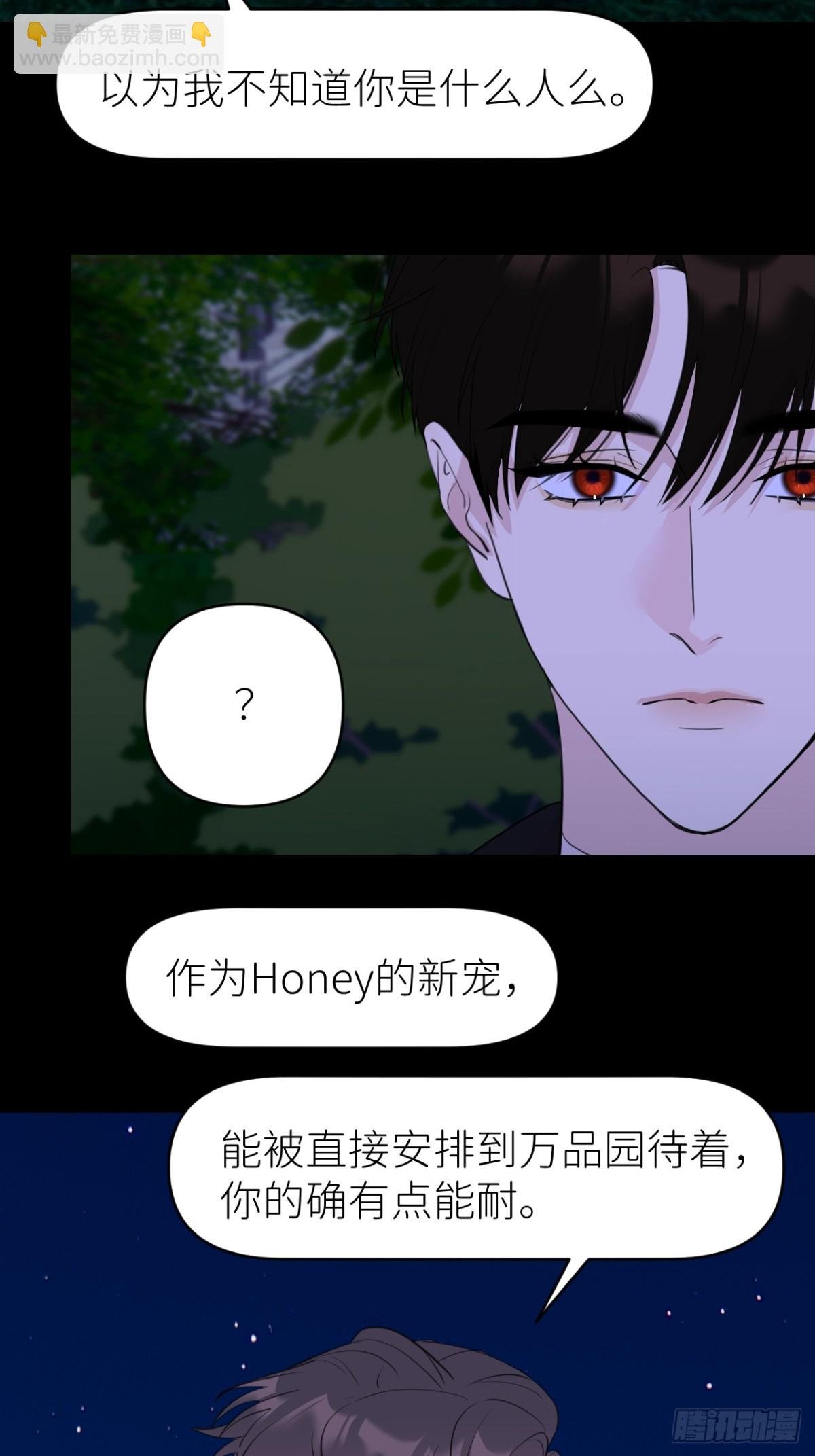 第六话