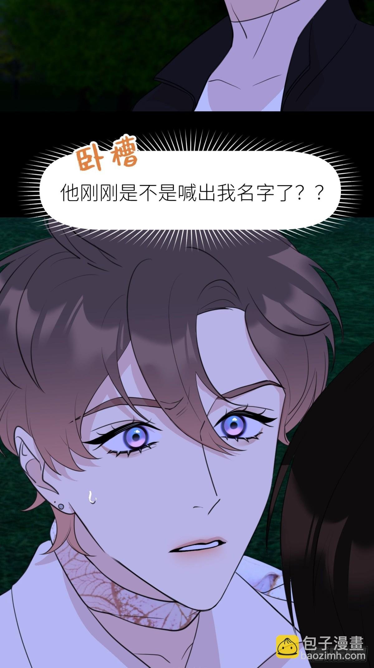 第六话