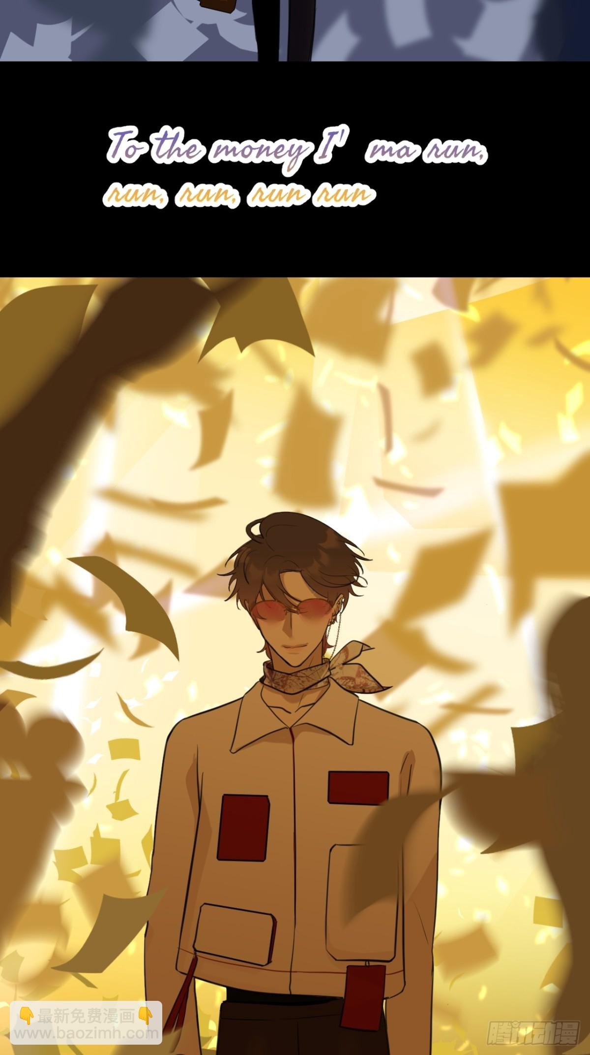 第四话