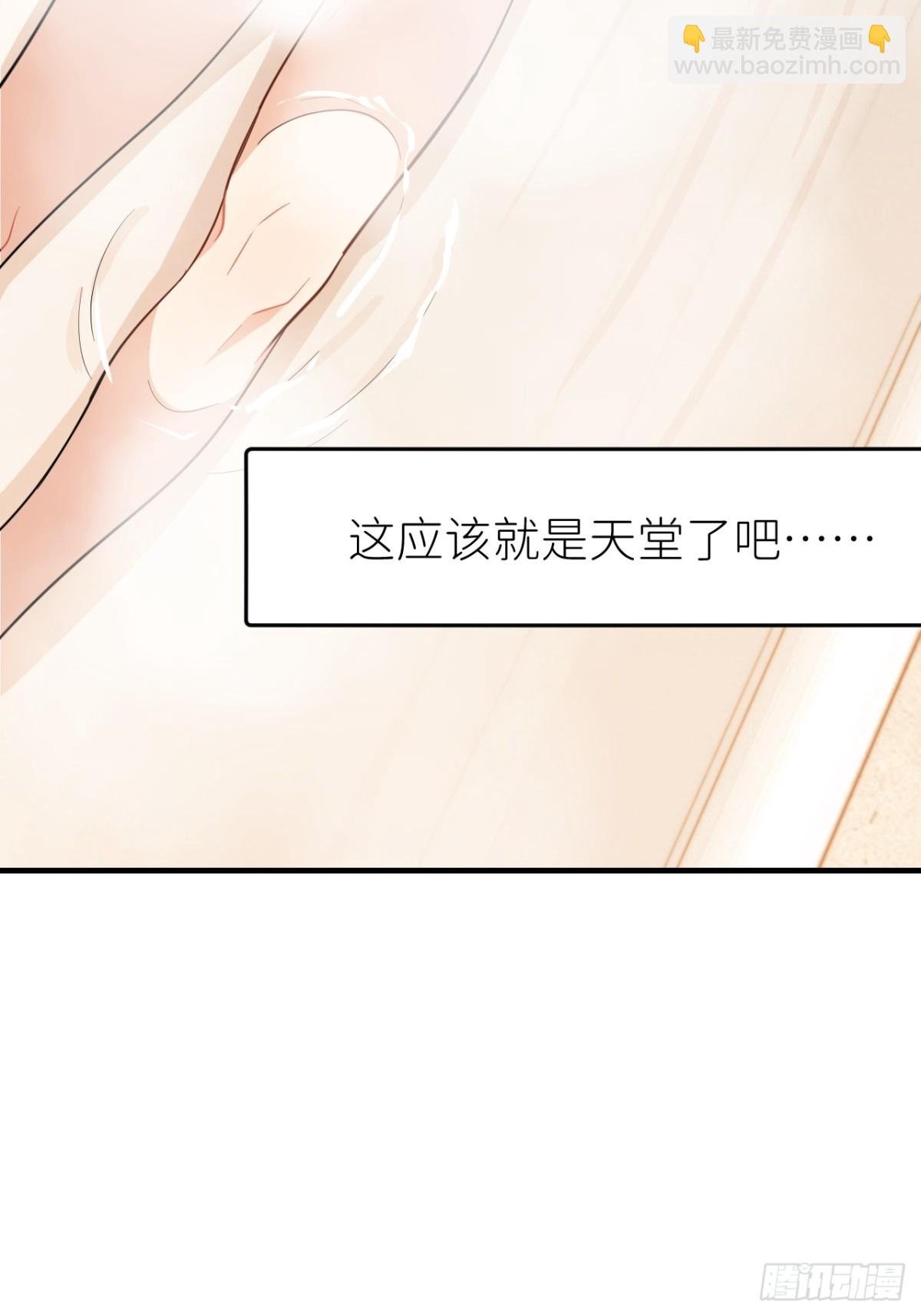 第三话