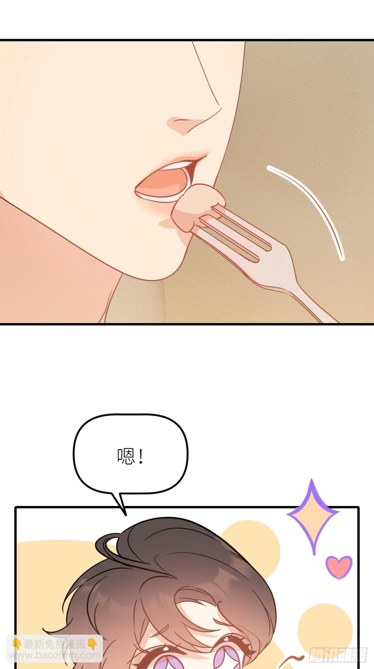第二话
