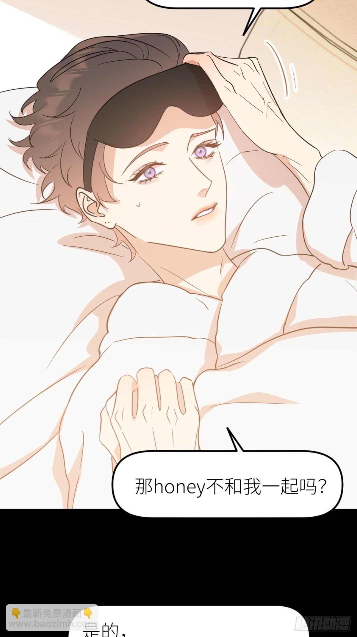第二话